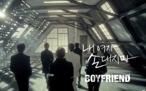 Boyfriend Releases "Don’t Touch My Girl" Dance Ver MV