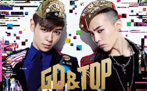 Release of Pixie Lott Featuring GD & TOP "Dancing On My Own"