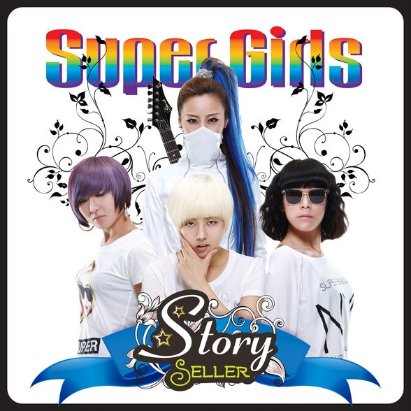 Album Review: Story Seller – Super Girls