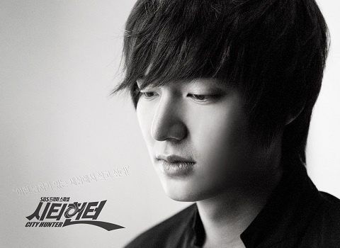 Lee Min Ho Updates Fans with New Photo | Soompi