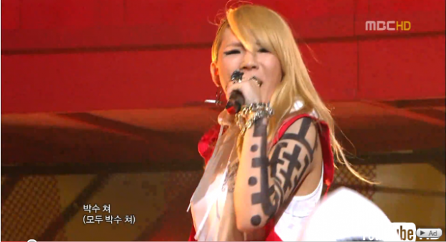MBC Music Core 09.25.10 Performances