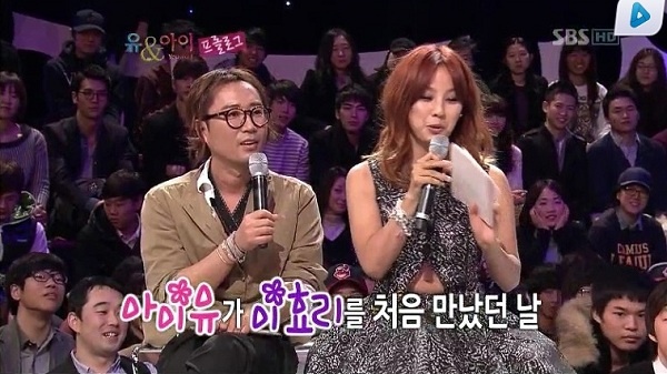 Lee Hyori Cooly Dismisses Photos of Her Sagging Love Handles