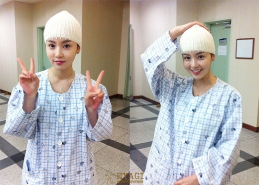 “49 Days” Nam Gyu-Ri, Proof of Survival Picture – Spoiler?