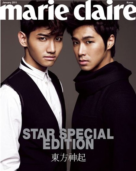 DBSK’s Changmin and Yunho to Appear on Cover of Marie Claire Korea