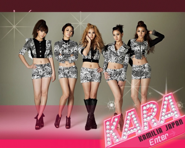 KARA’s "Jumping" Album Photos