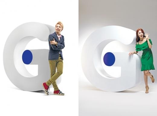 G-Dragon and Yoo In Na Modeling For G Market