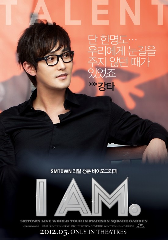 SM Documentary "I AM" Reveals Kangta Poster