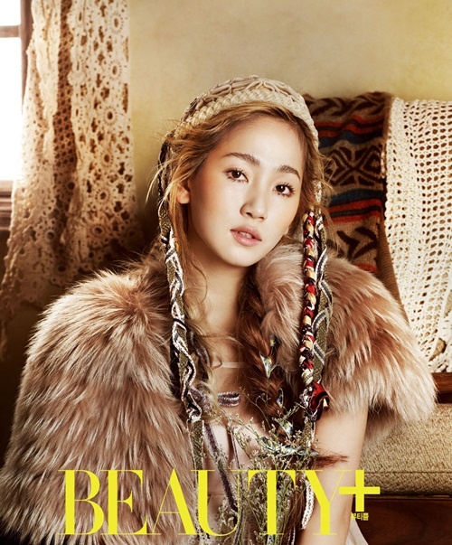 Wonder Girls Ye Eun Releases "Hello to Myself"’ MV for Dream High 2 OST