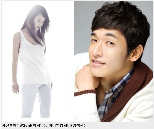 Jung Suk Won: "Baek Ji Young Quit Drinking Because of Me"