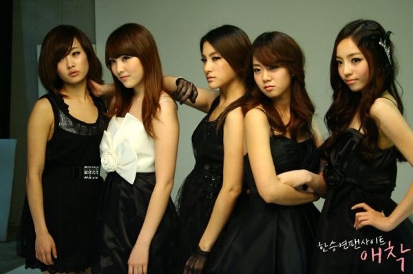 Kara To Debut In Japan Under Universal Music Japan