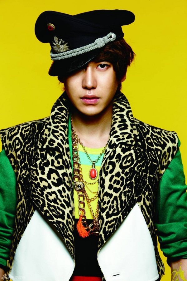 Super Junior Kyuhyun Goes Mountaineering