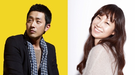 Ha Jung Woo & Gong Hyo Jin’s Rom-Com “Love Fiction”