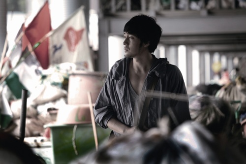 So Ji Sub Publishes Photoessay Collection