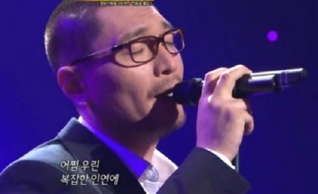 Lim Jae Bum to Drop Out of “Survival: I Am a Singer”