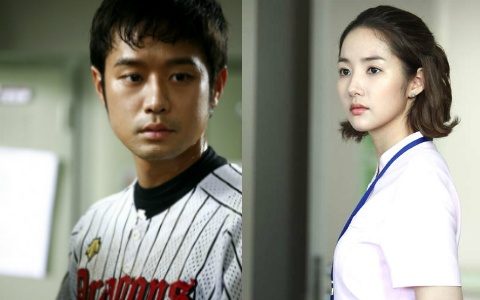 Upcoming Drama "Man of Honor" Releases Trailer