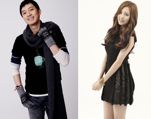 Girls’ Generation Seohyun Gives Preview of New Duet Track with Yoon Gun