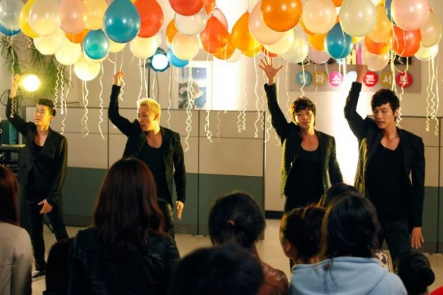 U-Kiss Releases "Don’t Shut Off" for the "Mr. Idol" OST