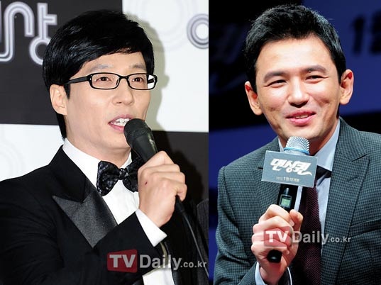 Hwang Jung Min Wants MC Yoo Jae Suk to Take His Mask Off