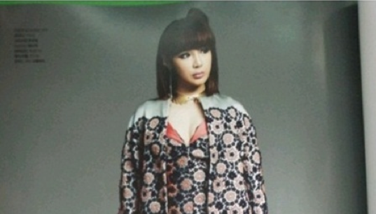 Park Bom’s Mannequin Body and Suffering Toes