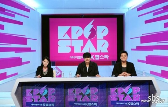 SBS K-Pop Star Season 2 Slated for November