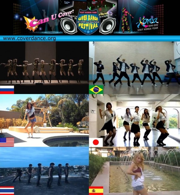 "Cover Dance Festival Roadshow 40120" Begins Airing