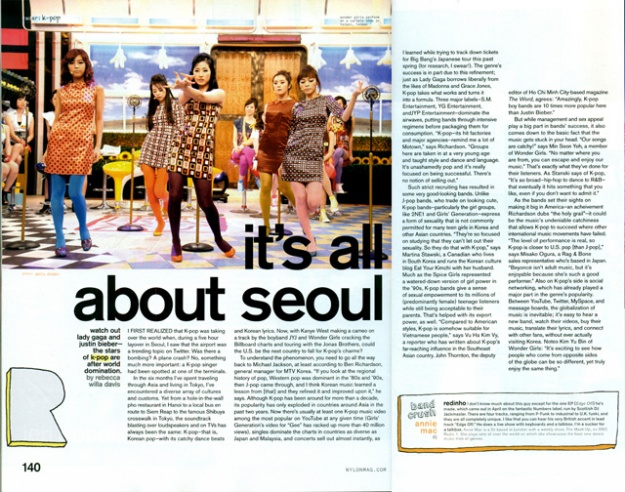 Wonders Girls Tweet Their "Nylon" Magazine Feature