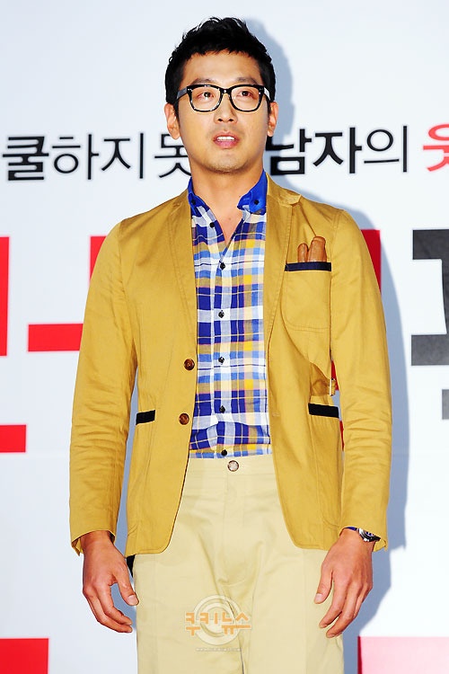 Oops! One Night of TV Entertainment Mistake Ends Up Revealing Ha Jung Woo’s Breakup