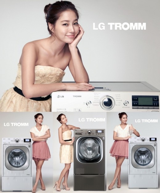 Lee Min Jung Continues Her Streak as Queen of Endorsements