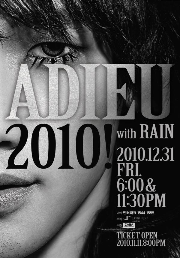 Rain to Hold Solo Concert in Seoul Next Month