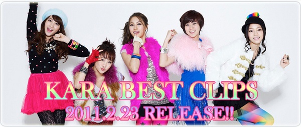 Kara Sets New Record In Japan Soompi Kara Sets New Record In Japan Soompi