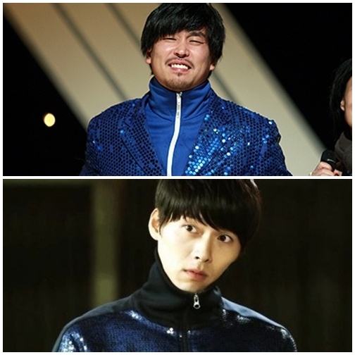Is Rapper Gil a Hyun Bin Look-Alike?