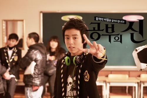 God Of Study Emerges As Leader On Mondays & Tuesdays