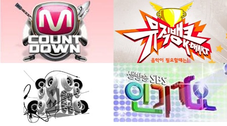 Weekly Music Shows Canceled This Week