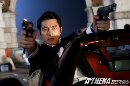 More "Athena" Photos Released