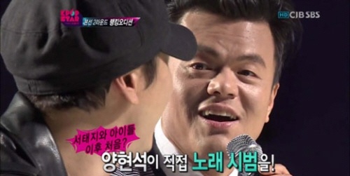 YG Sings a Bit on "SBS K-Pop Star" to JYP’s Amusement