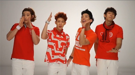 2AM’s Teaser To "No.1"