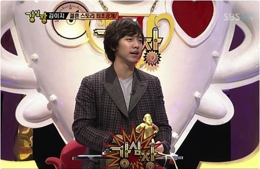 Who Wore It Better: Lee Seung Gi vs. Lee Gi Kwang