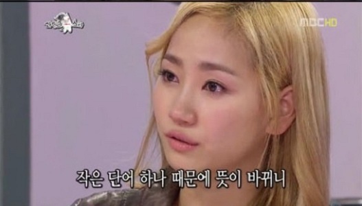 Wonder Girls Yenny Breaks Down While Talking about Life in U.S.