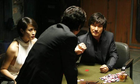 Cardshark: Cho Seung Woo