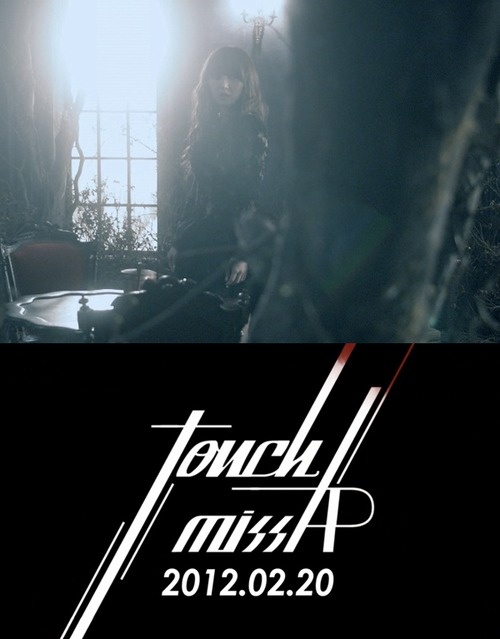 miss A Min’s "Touch" Teaser
