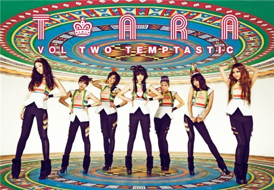 T-Ara Postpones New Album Release