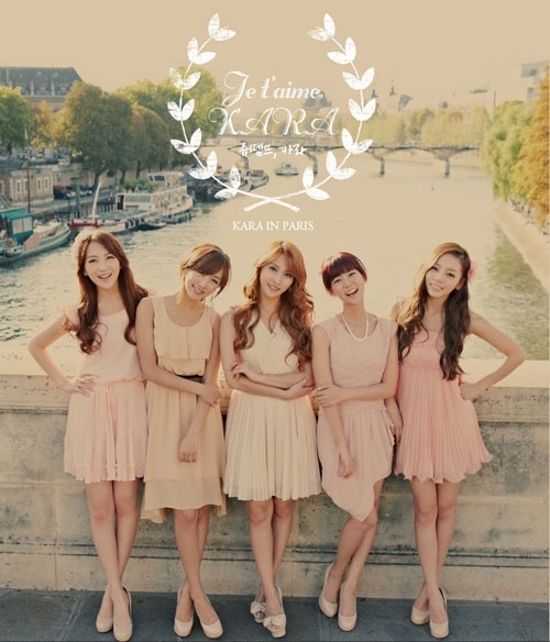 Kara Releases First Photo Album “Je T’aime”