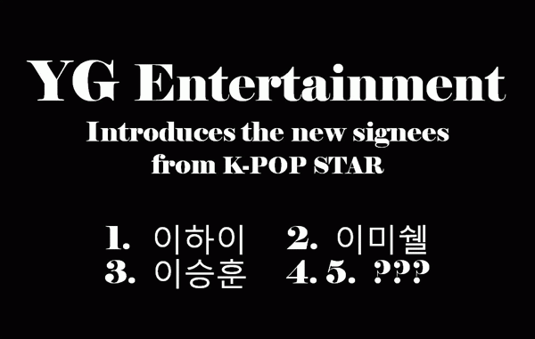 YGE Signs Lee Michelle, Lee Ha Yi, and Lee Seung Hoon from “K-Pop Star,” Two More to Come