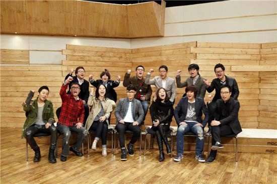 First Elimination from MBC “Survival: I am a Singer”