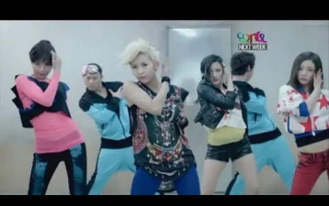 Sunny Hill Releases Teaser for "Is the White Horse Coming?"