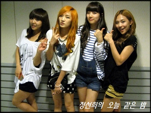 miss A Stunned by SNSD’s Diet Plan: “We’re Meat Lovers”