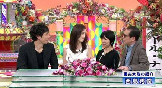 Kim Tae Hee Further Attacked by Japanese Netizens