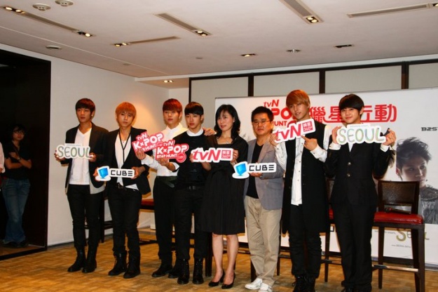 BEAST Announces the "K-POP Star Hunt" Event in Taiwan