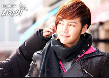 Jang Geun Suk Appears in a Japanese Textbook