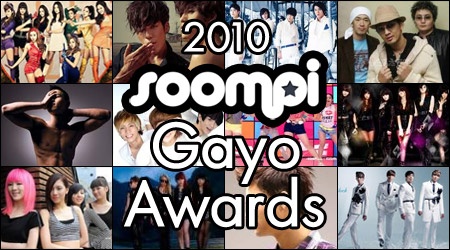 2010 Soompi Gayo Award Nominees